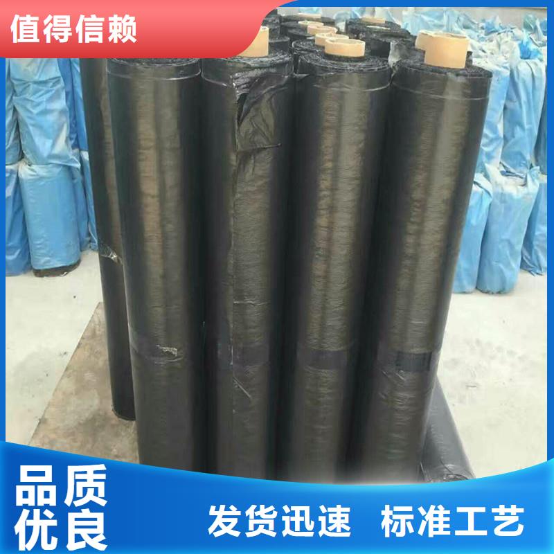 土工格柵\抗裂貼【鋼塑土工格柵】品質(zhì)值得信賴