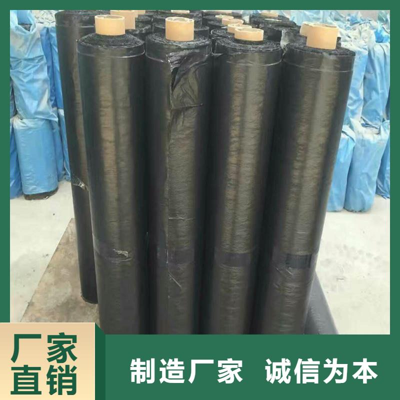 土工格柵\抗裂貼-【玻纖土工格柵】高性價(jià)比