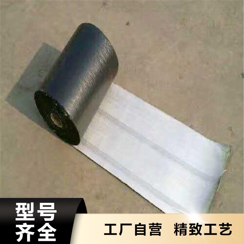 土工格栅\抗裂贴劳保用品实力才是硬道理