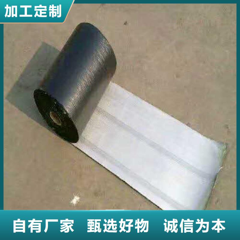 土工格柵\抗裂貼_植草格實力廠家