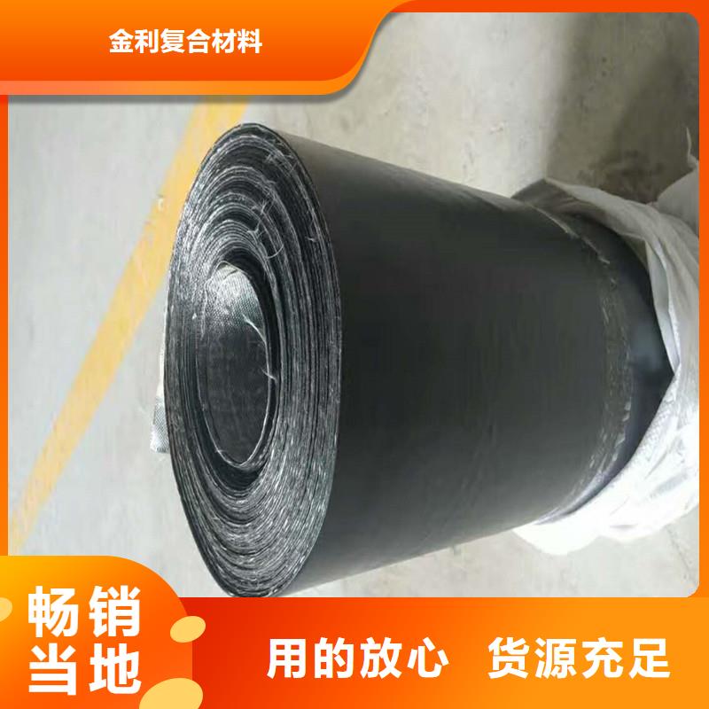抗裂贴价格