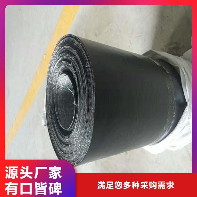 路面格栅网厂家直供