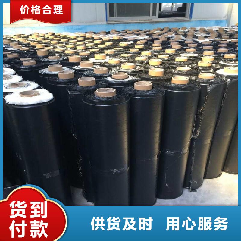 土工格柵\抗裂貼【鋼塑土工格柵】品質(zhì)值得信賴
