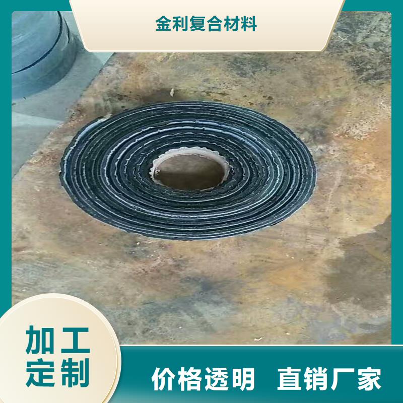 土工格栅\抗裂贴_植草格实力厂家