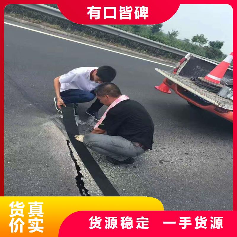 襄阳双向塑料土工格栅出厂价格