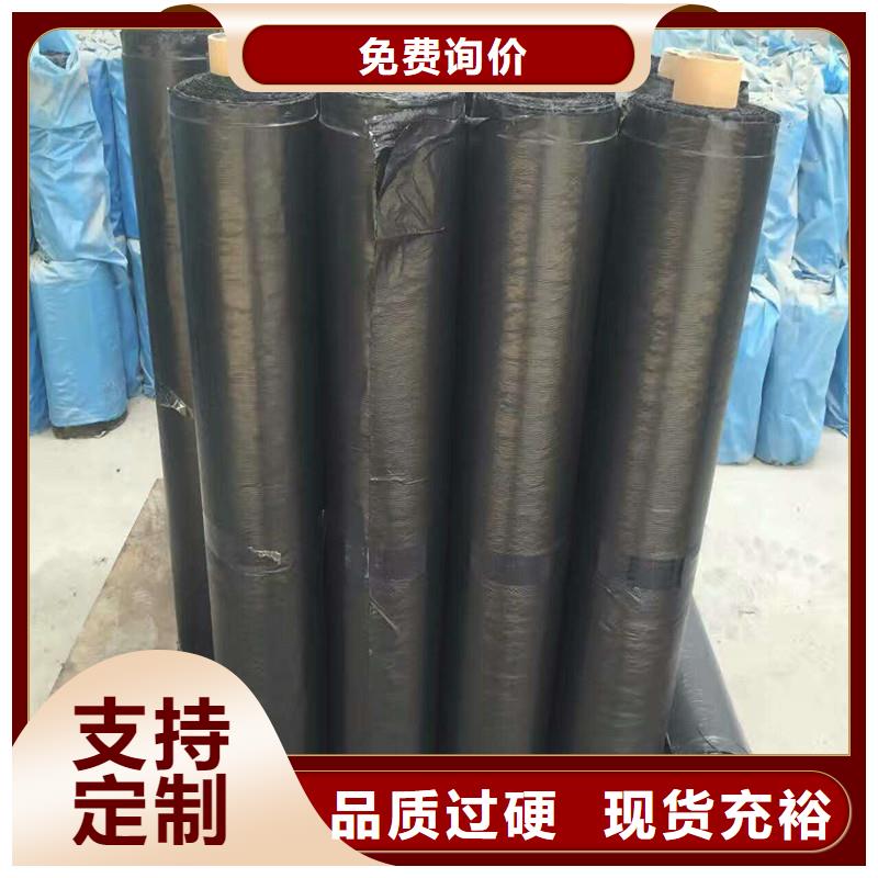 土工格栅\抗裂贴劳保用品实力才是硬道理