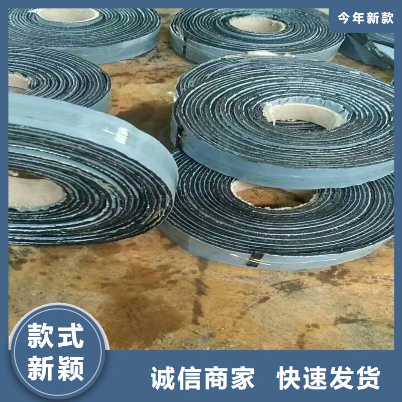 土工格栅\抗裂贴劳保用品多种规格供您选择