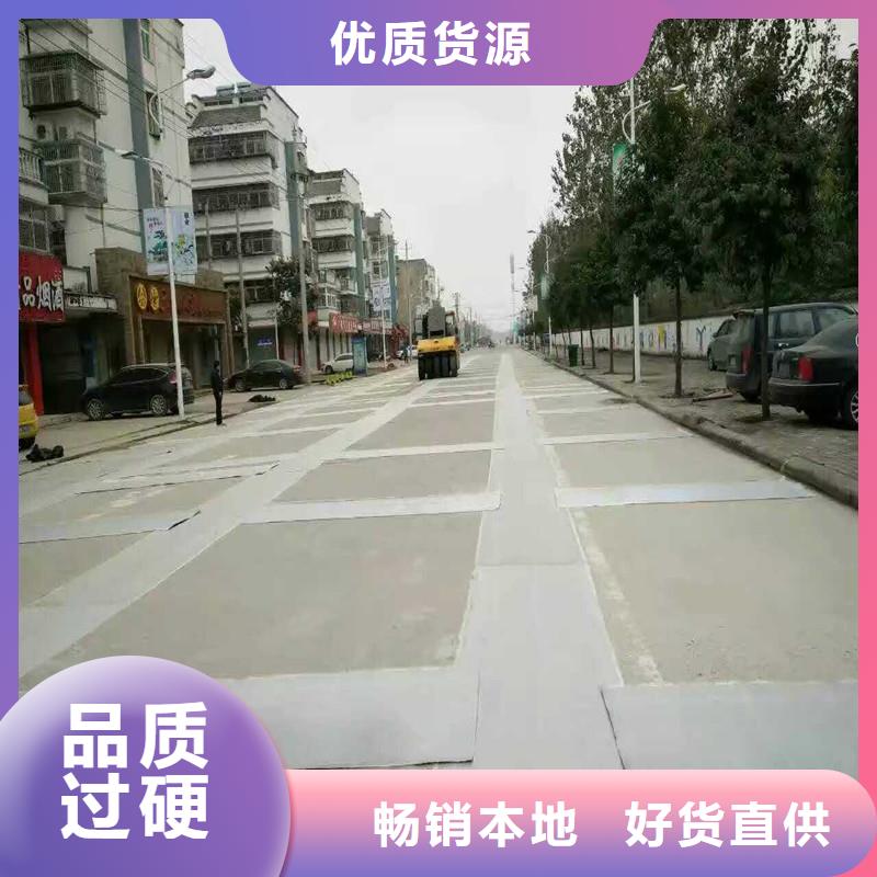 土工格栅\抗裂贴劳保用品实力才是硬道理