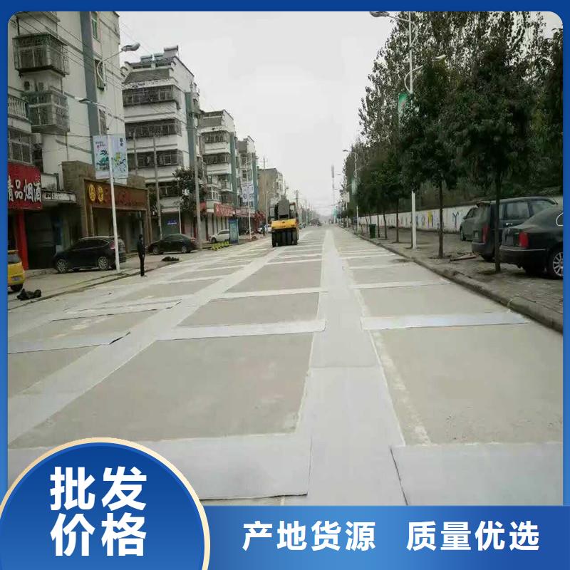 土工格栅\抗裂贴螺旋管质优价廉