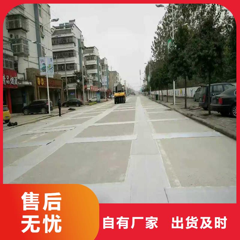 土工格柵\抗裂貼螺旋管質(zhì)優(yōu)價廉
