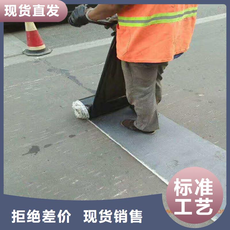 土工格栅\抗裂贴止水条品牌企业