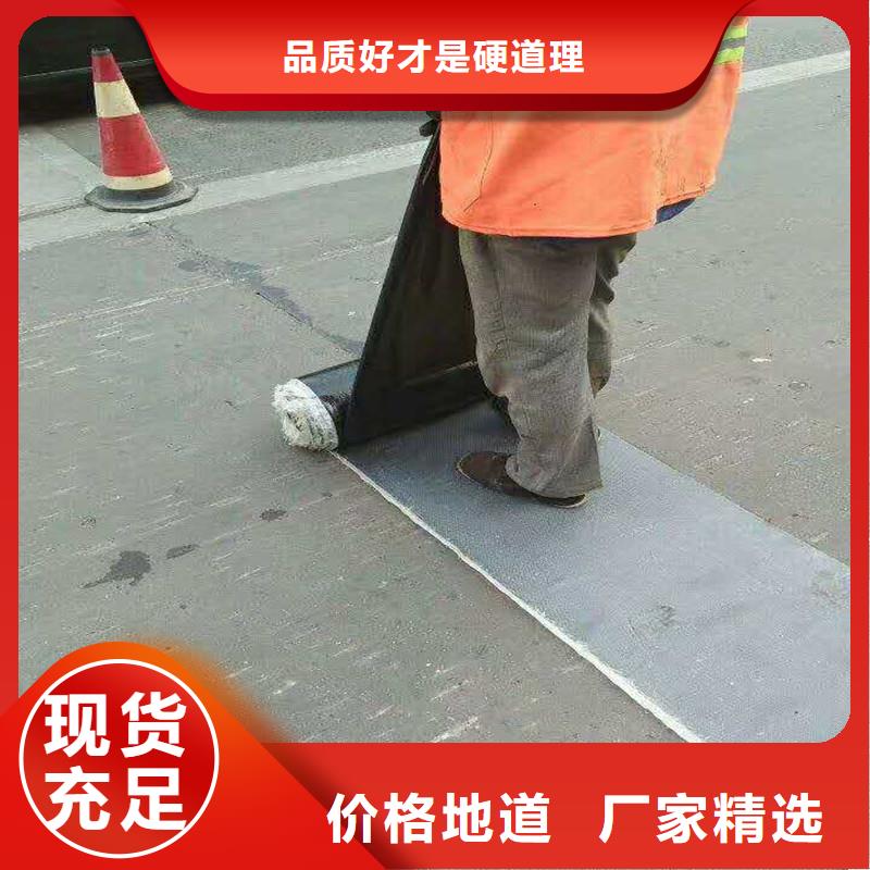 土工格栅\抗裂贴-玻璃纤维土工格栅好品质用的放心