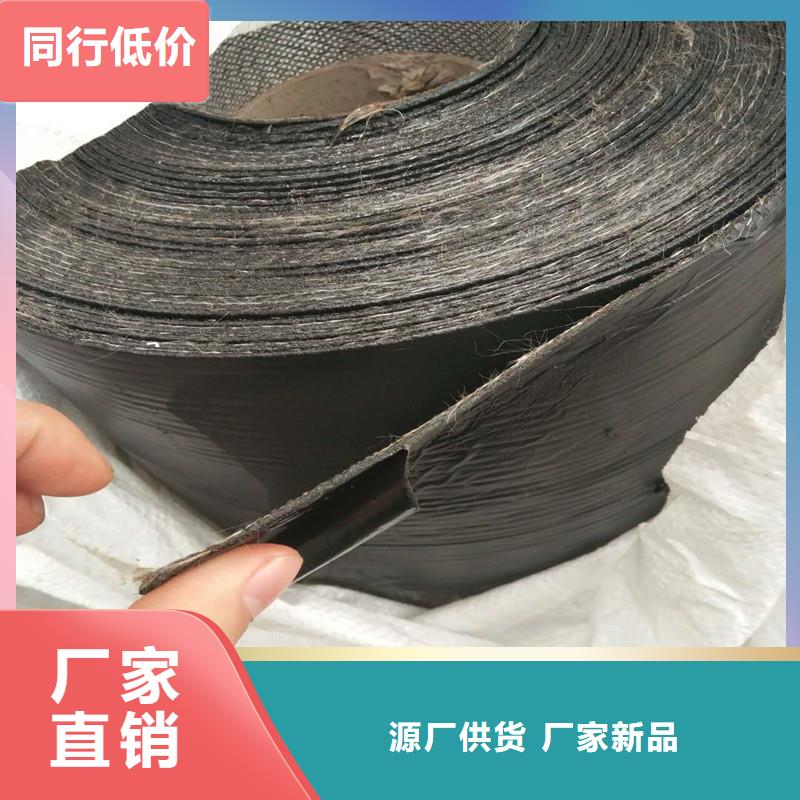 鋼塑焊接土工格柵廠家價(jià)格