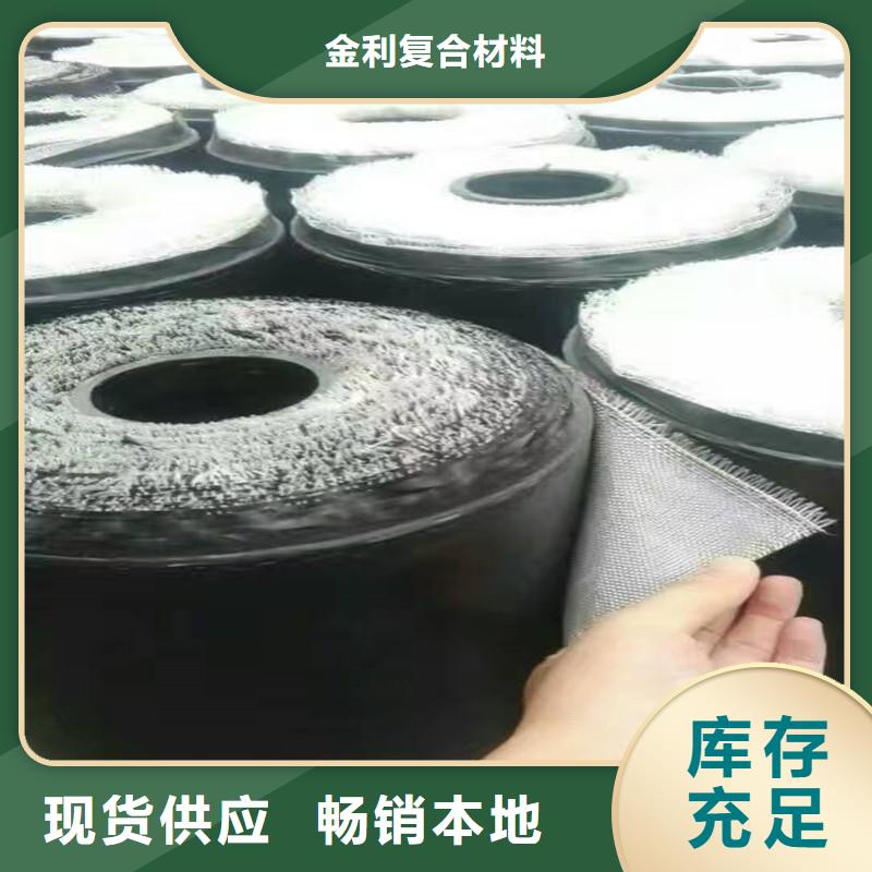 塑料土工格柵批發(fā)