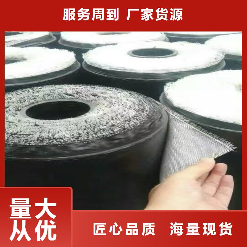 土工格柵\抗裂貼經(jīng)編滌綸土工格柵廠家直銷放心