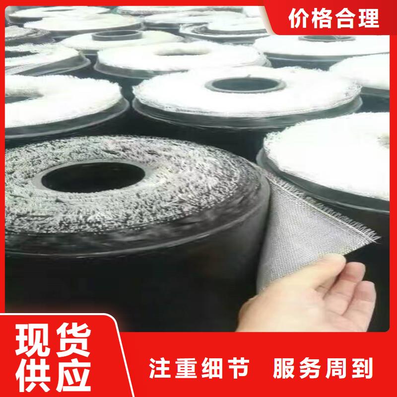 塑料土工格栅实体厂家