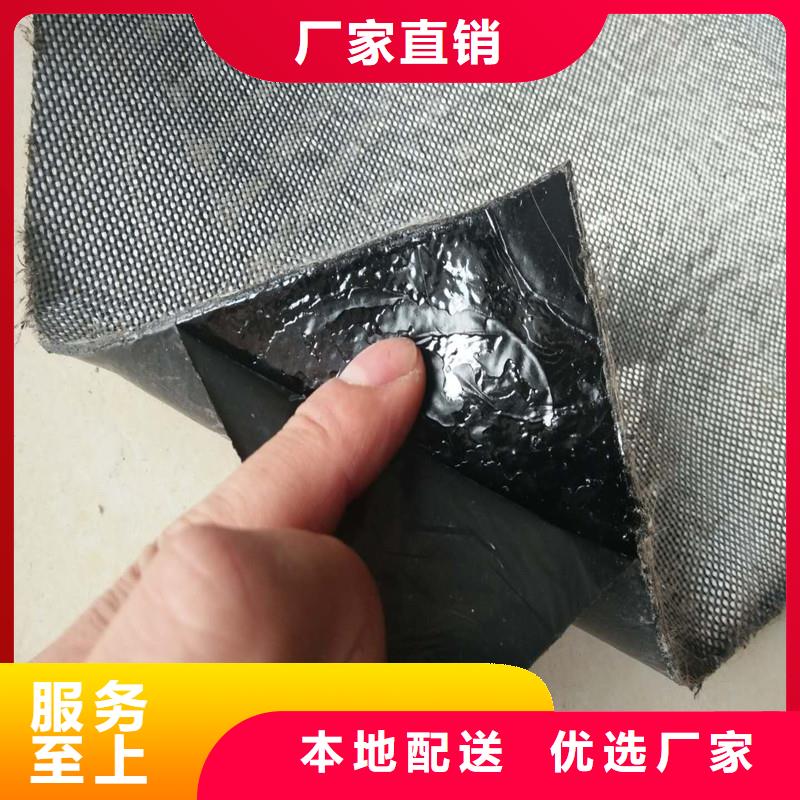 土工格栅\抗裂贴-止水带现货直发