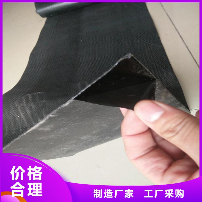 土工格柵\抗裂貼-【玻纖土工格柵】高性價比