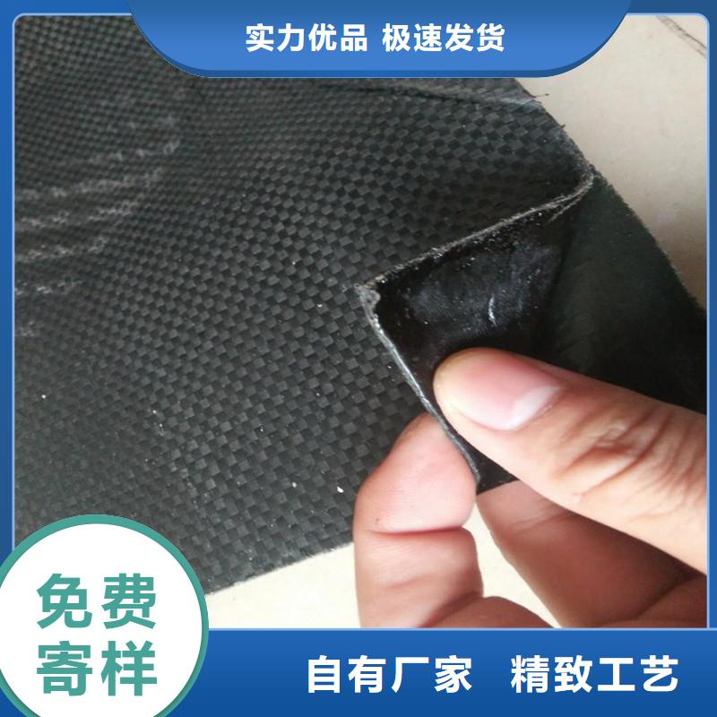 土工格柵\抗裂貼塑料格柵大量現(xiàn)貨供應(yīng)