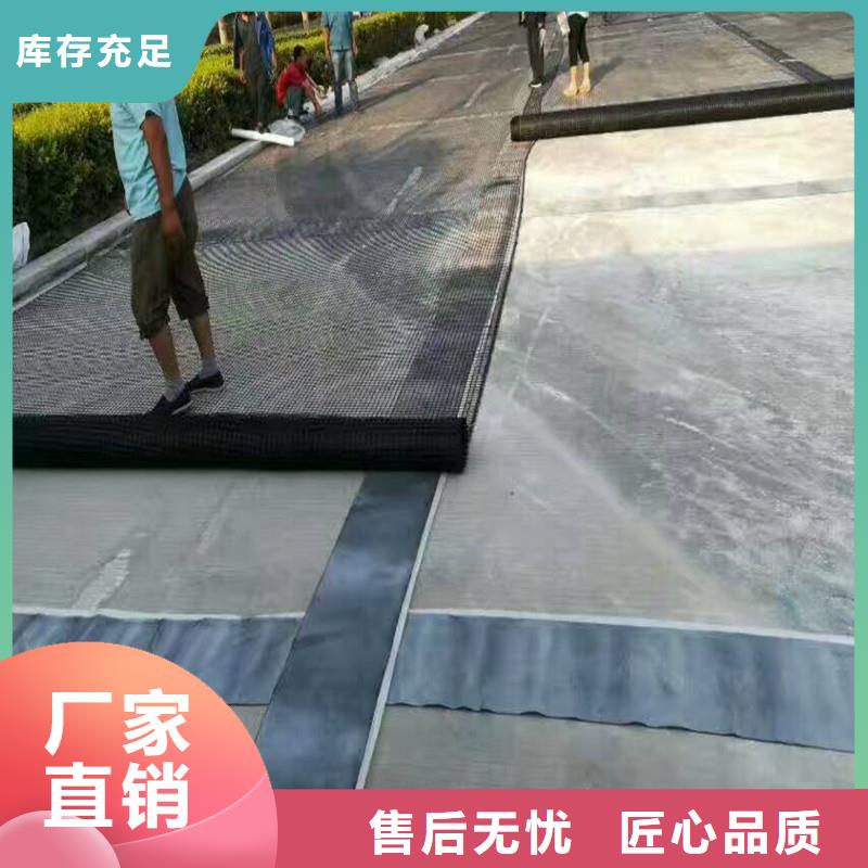 土工格柵\抗裂貼-【玻纖土工格柵】高性價(jià)比