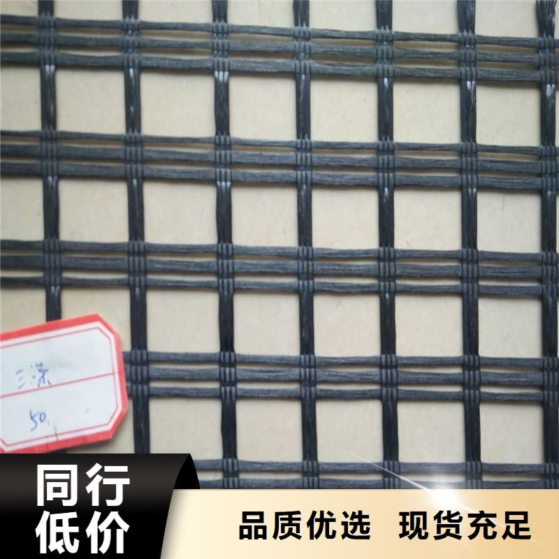 土工格栅\抗裂贴螺旋管质优价廉