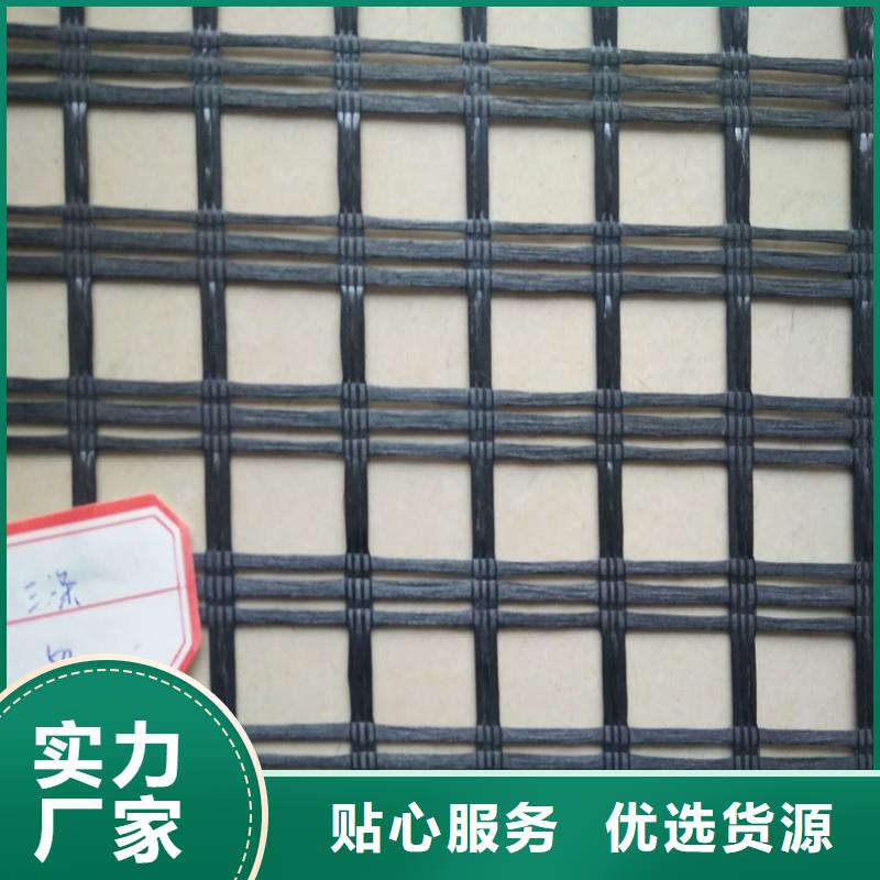 土工格柵\抗裂貼-【玻纖土工格柵】高性價比