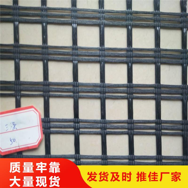 土工格柵\抗裂貼塑料玻纖格柵精工制作