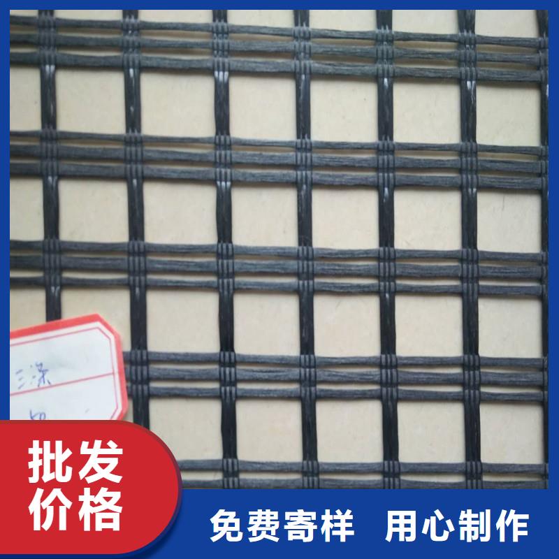 钢塑土工格栅厂家供应