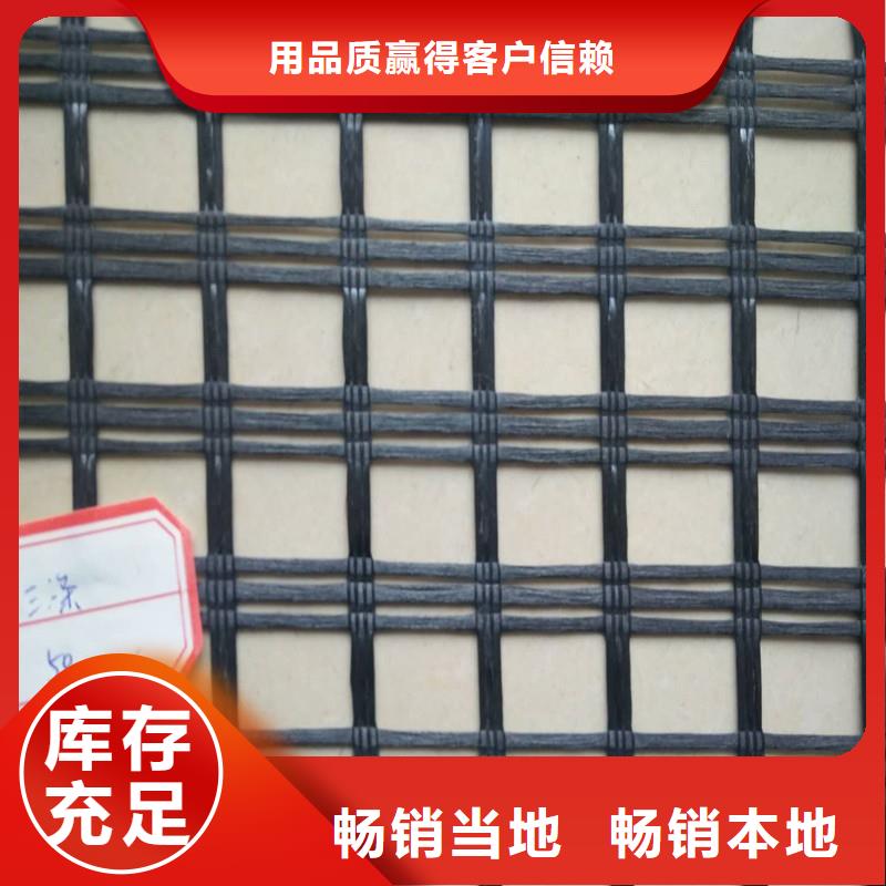 玻纖土工格柵產(chǎn)品介紹