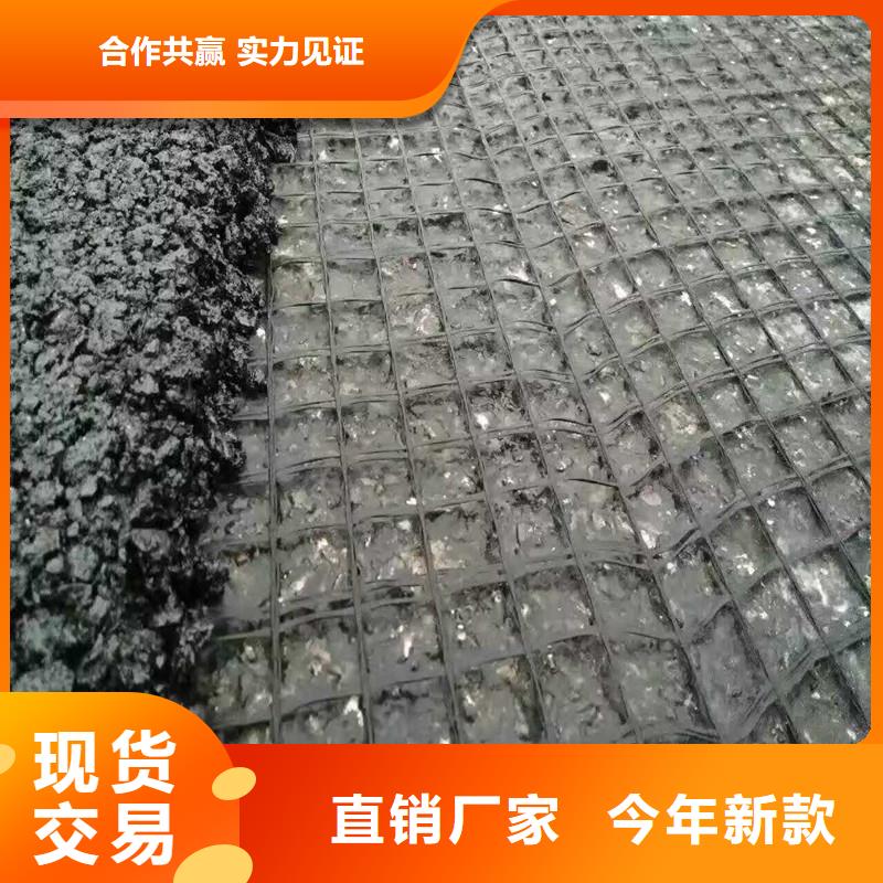 土工格栅\抗裂贴_镀锌管来图加工定制