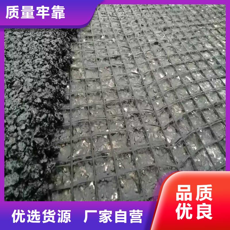 土工格柵\抗裂貼鋼塑土工格柵服務(wù)周到