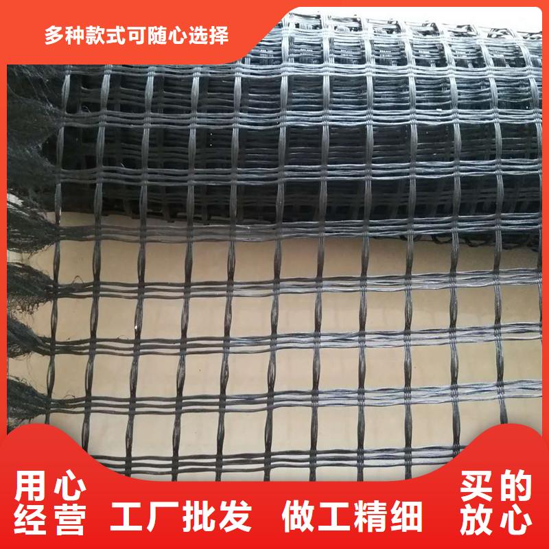 土工格栅\抗裂贴双向塑料土工格栅用心经营