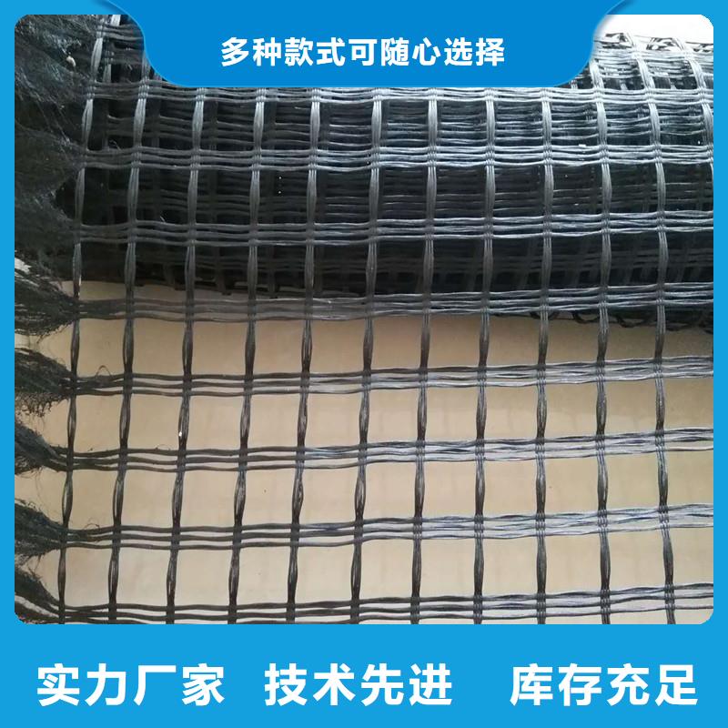 土工格栅\抗裂贴植草格价格透明