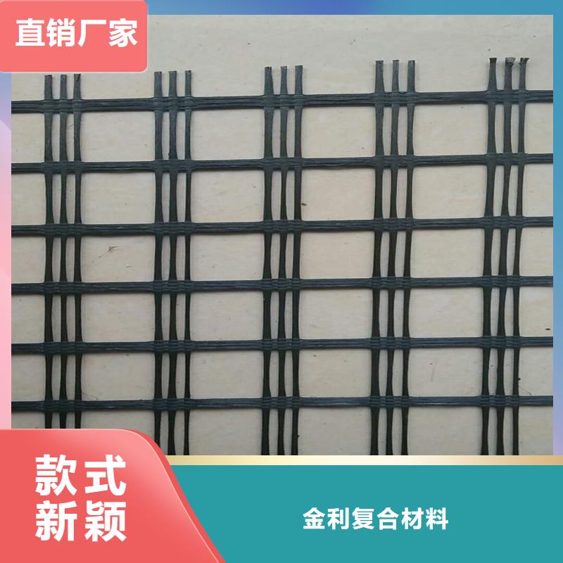 土工格柵\抗裂貼勞保用品實力才是硬道理