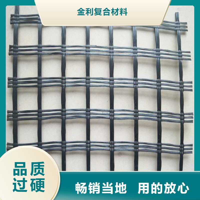 土工格柵\抗裂貼_礦用阻燃網(wǎng)好產(chǎn)品有口碑