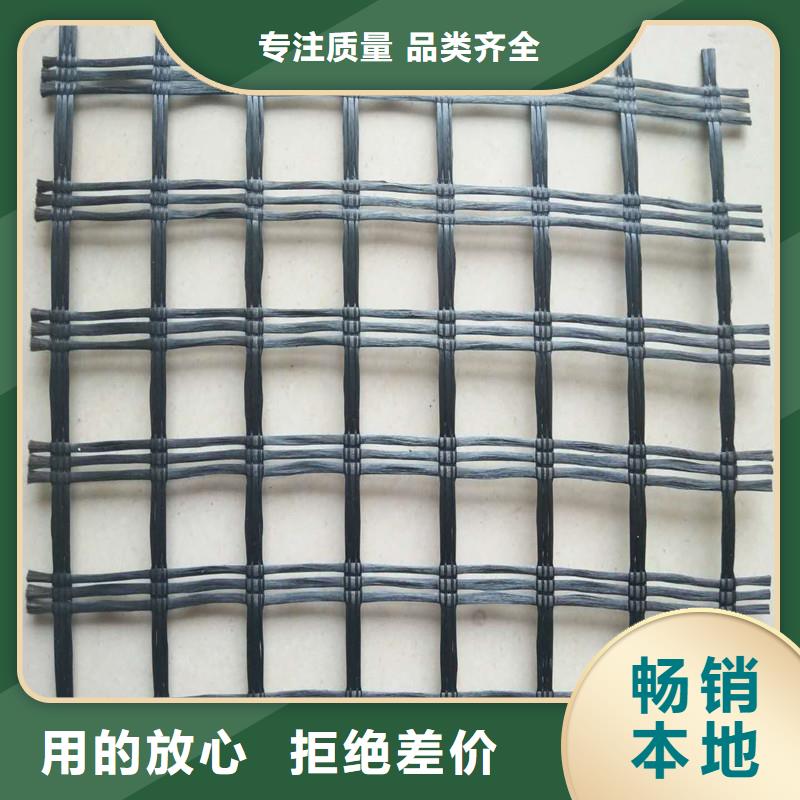 土工格柵\抗裂貼-【玻纖土工格柵】高性價比