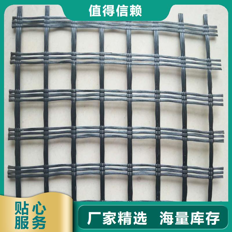 土工格柵\抗裂貼,【土工格室】用心經(jīng)營
