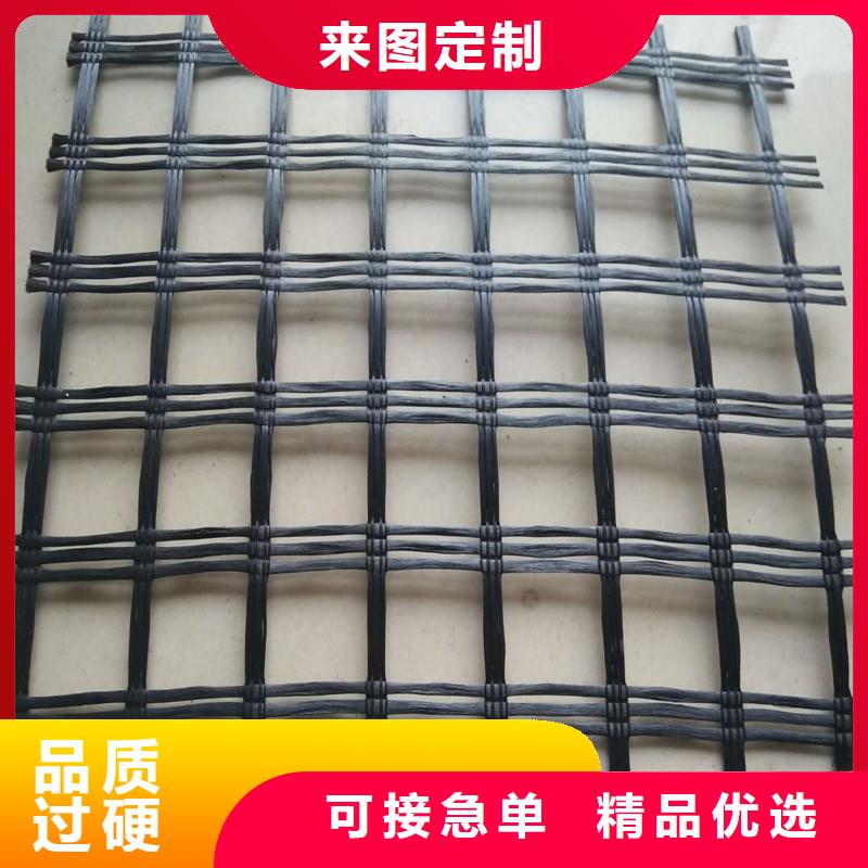 鋼塑焊接土工格柵廠家價(jià)格