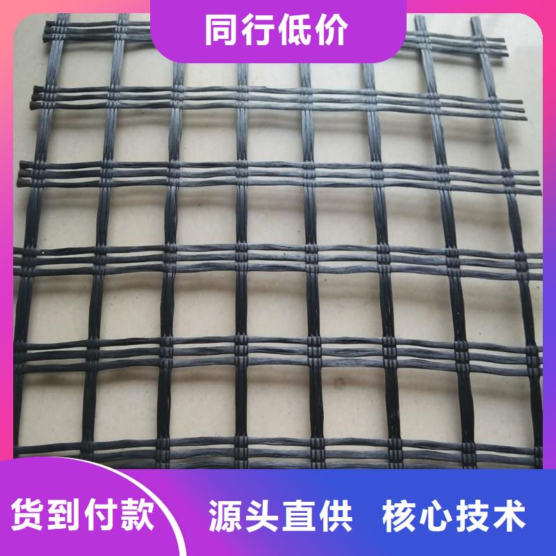 土工格柵\抗裂貼-止水帶現(xiàn)貨直發(fā)