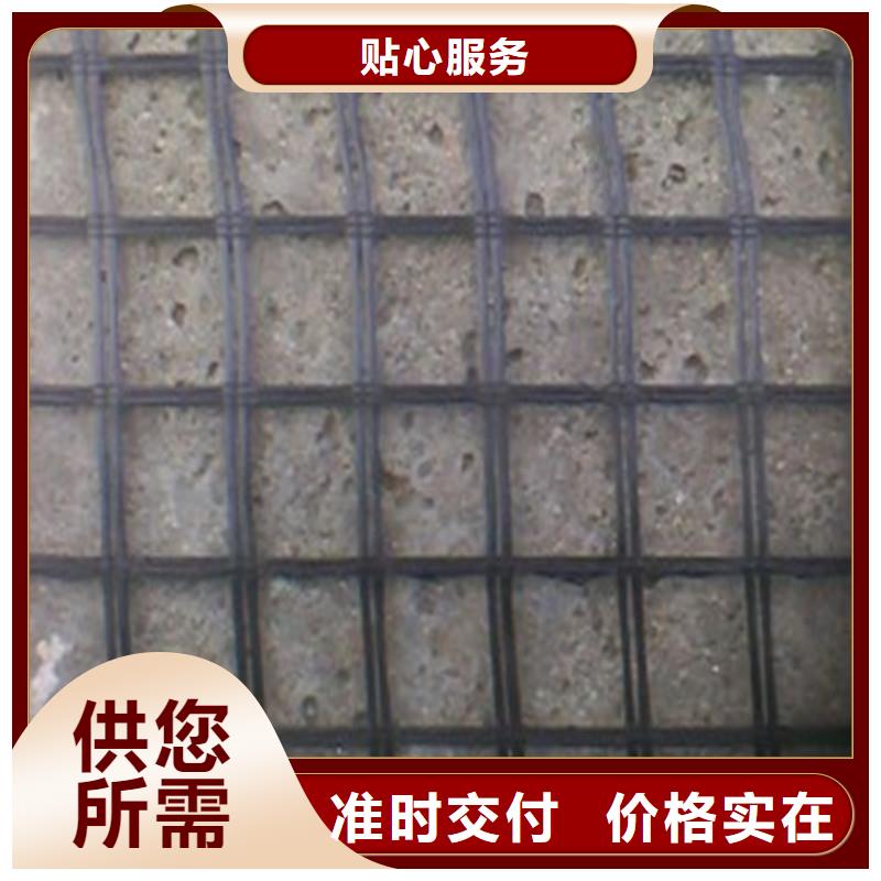土工格栅\抗裂贴塑料盲沟用心制作
