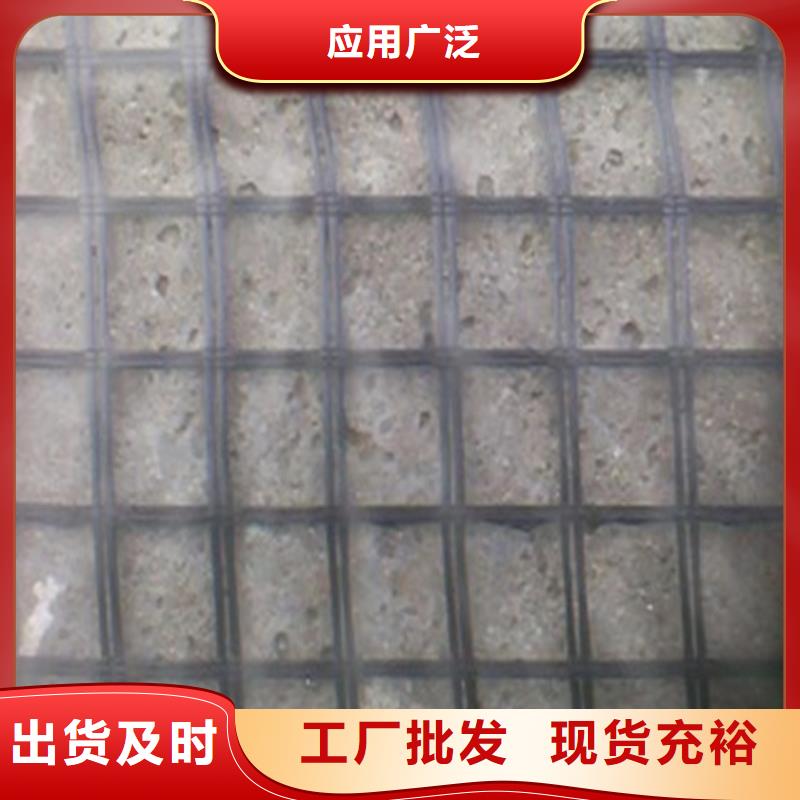 塑料拉伸土工格柵實(shí)體廠家