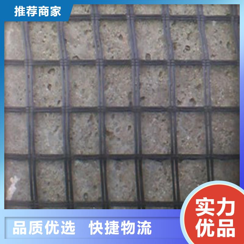 土工格栅\抗裂贴劳保用品实力才是硬道理