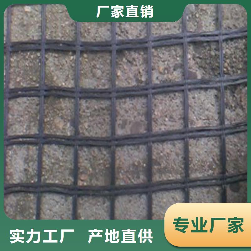 土工格柵\抗裂貼-【玻纖土工格柵】高性價(jià)比