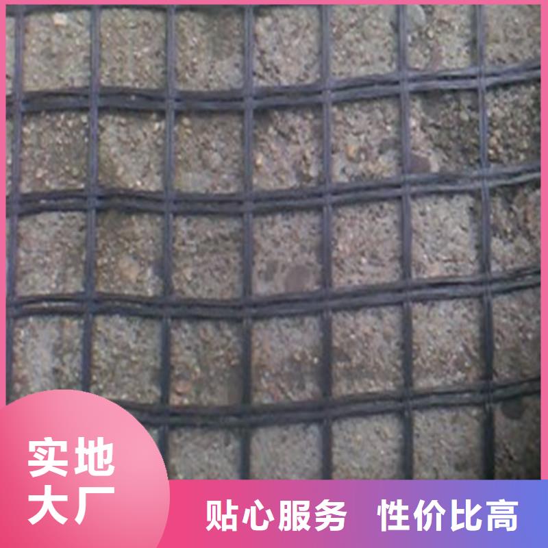 襄阳双向塑料土工格栅出厂价格