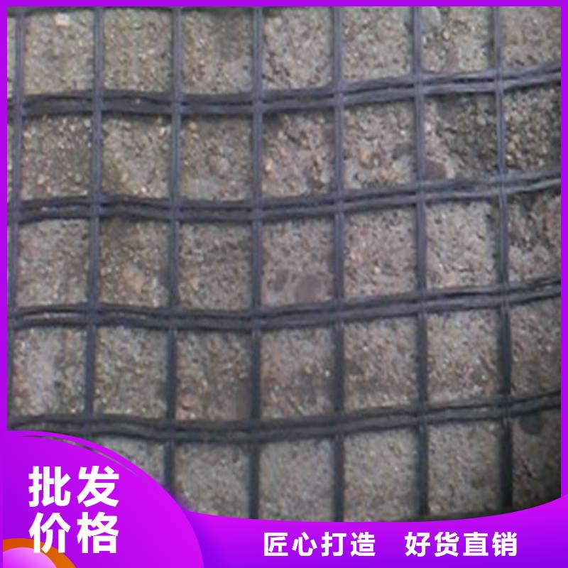 土工格柵\抗裂貼玻纖格柵實力廠商