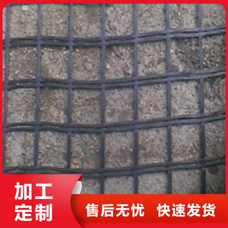 土工格栅\抗裂贴螺旋管质优价廉