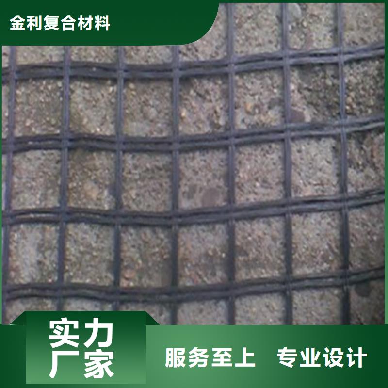 土工格柵\抗裂貼-【玻纖土工格柵】高性價比