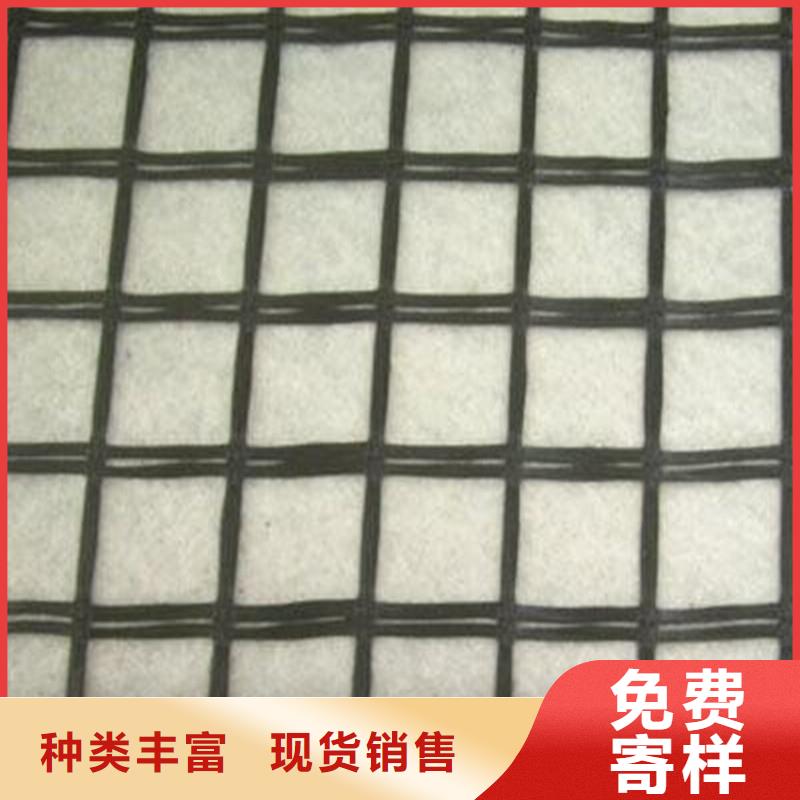 土工格栅\抗裂贴止水带就近发货