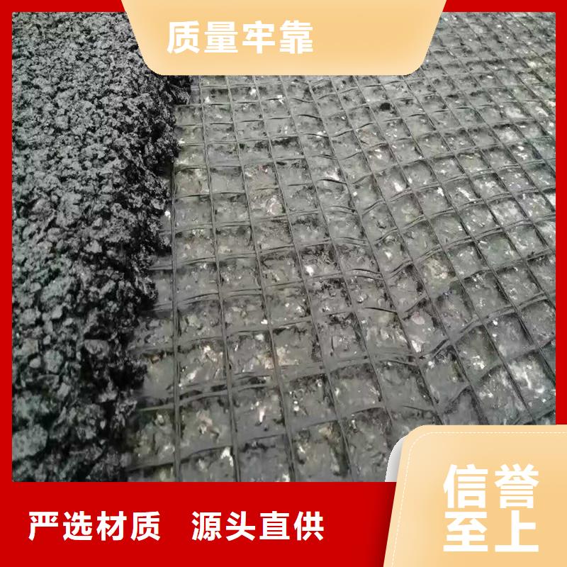 土工格柵\抗裂貼螺旋管質(zhì)優(yōu)價廉