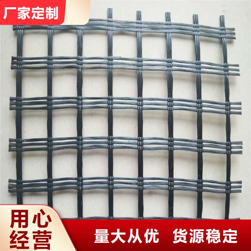 土工格柵\抗裂貼,土工格柵買的放心安興用的舒心